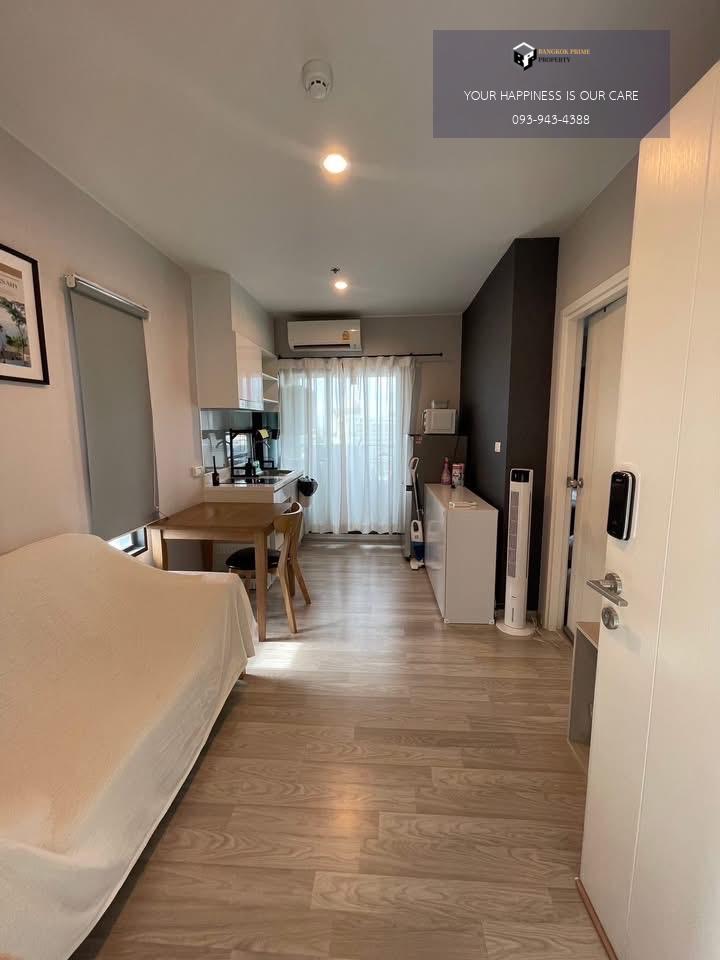 The Privacy Rama9 | 🚝ใกล้ BTS,MRTพระราม9 #HL