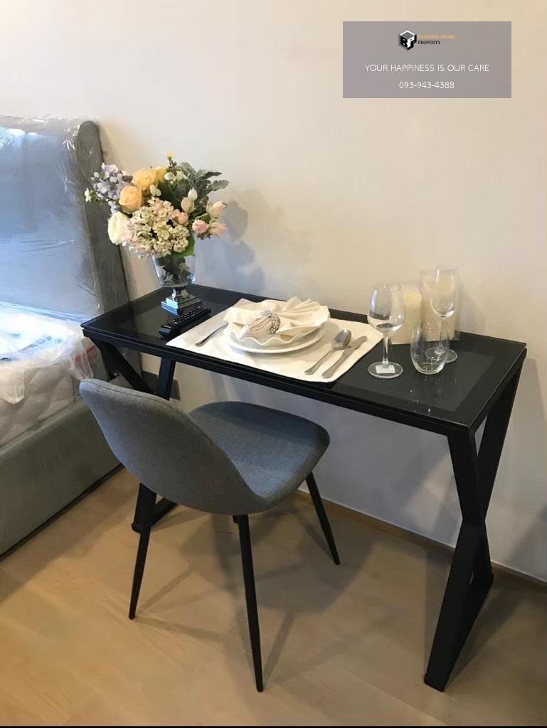 Ashton Chula-Silom | 🚝ใกล้ MRT สามย่าน #HL Focus