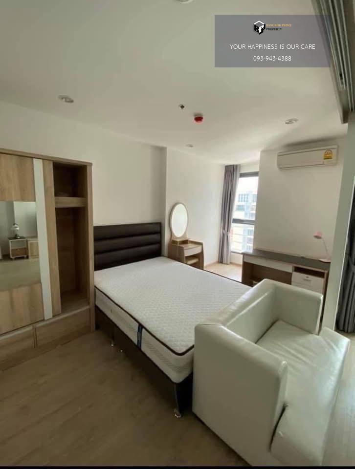 IDEO Q Chula-Samyan | 🚝ใกล้ MRT สามย่าน #HL Focus