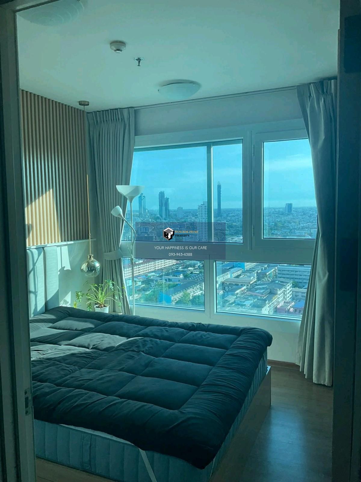 Fuse Chan-Sathorn | 🚝ใกล้ BTS Saint Louis #HL