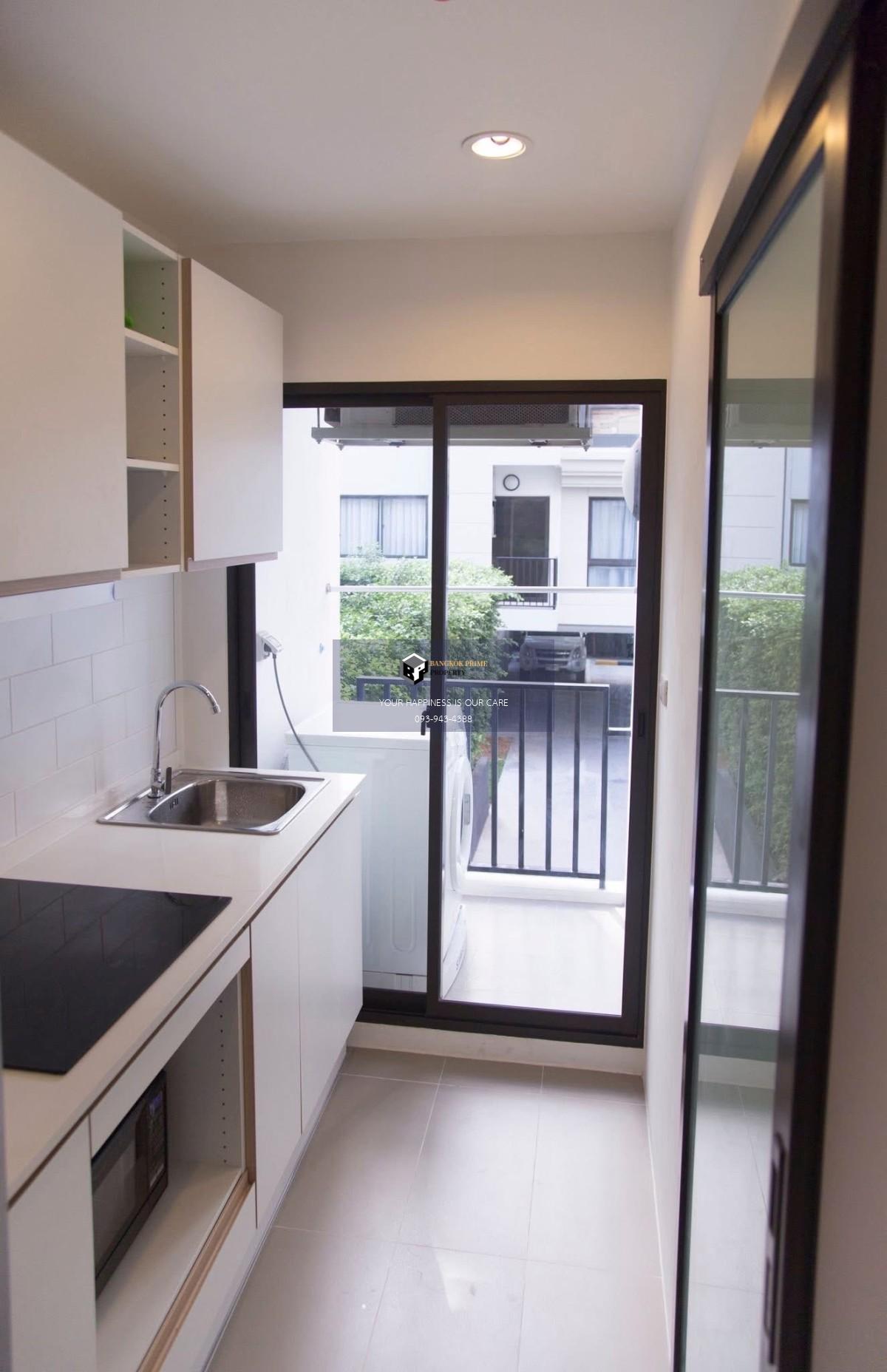 🚝ใกล้ BTSพร้อมพงษ์ | #HL Focus #Mar