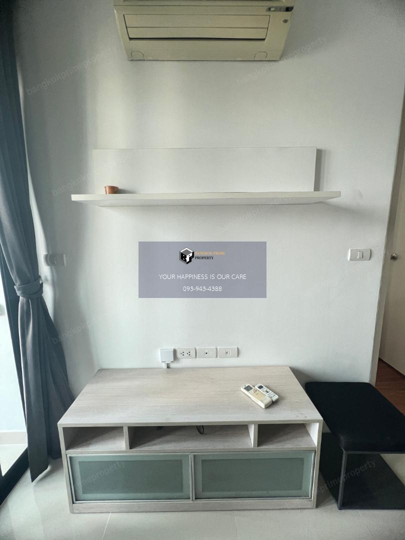 Ideo Ratchada Huaikwang | 🚝ใกล้MRTห้วยขวาง #HL Focus