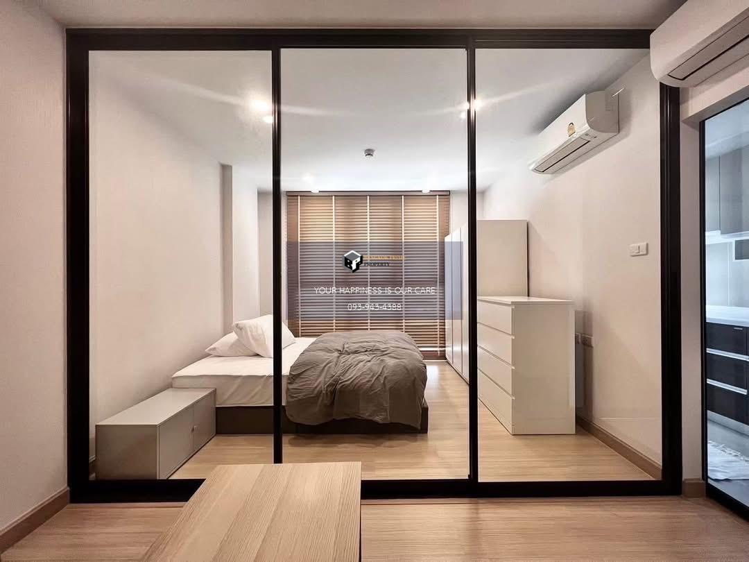 Supalai Prime Rama 9 | 🚝ใกล้ BTS,MRTพระราม9 #HL