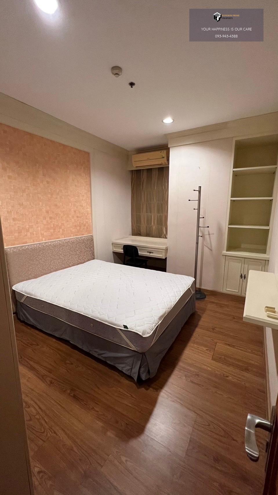 Baan Klang Krung Siam-Pathumwan | 🚝ใกล้ BTS ราชเทวี #HL Focus