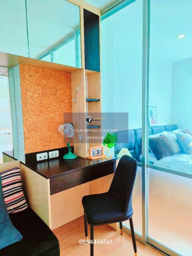 Lumpini​ Ville​ Lasalle-Baring Sukhumvit​ 105