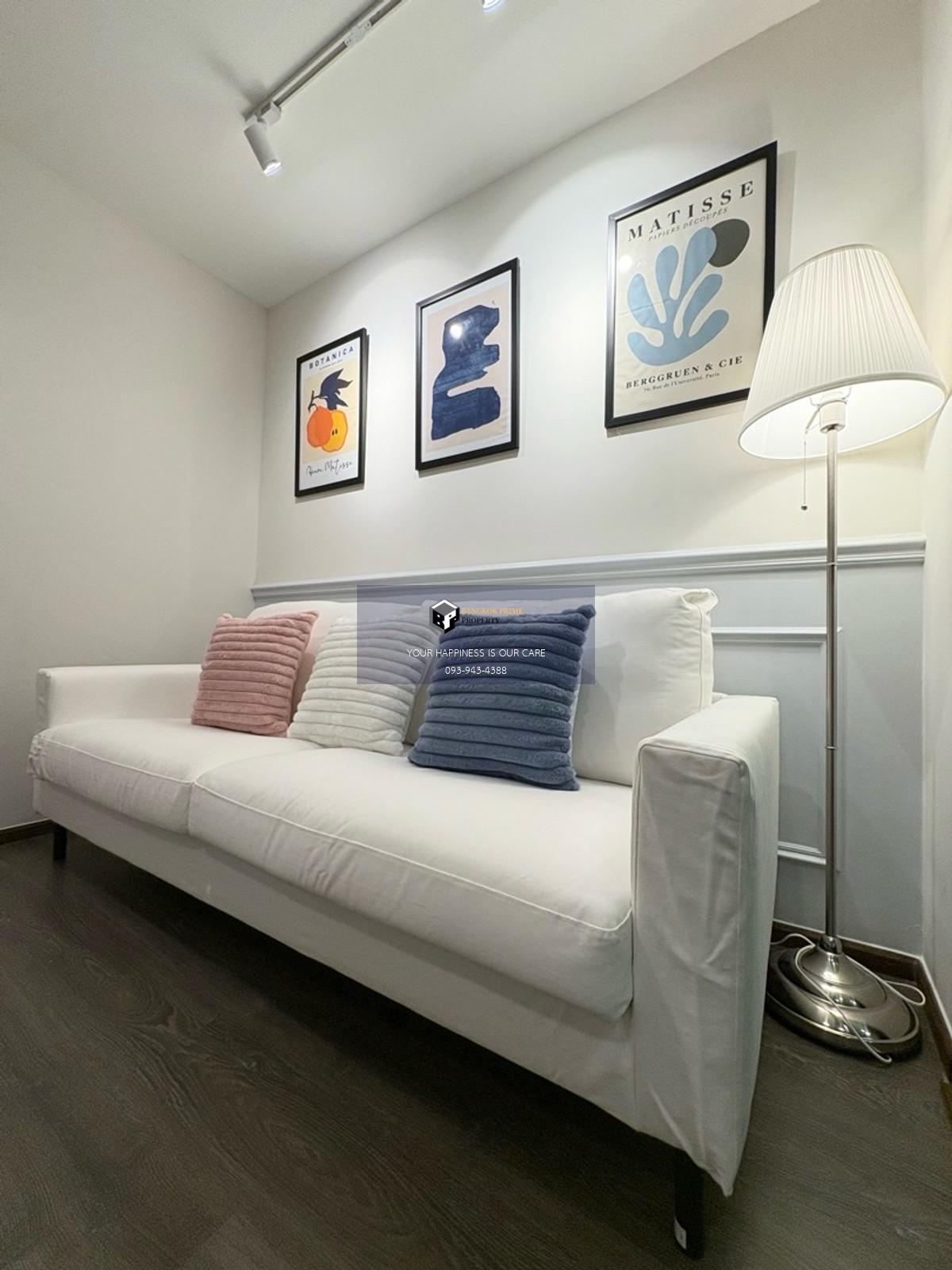 The Excel Ladprao - Sutthisan | 🛋️ MRT สุทธิสาร