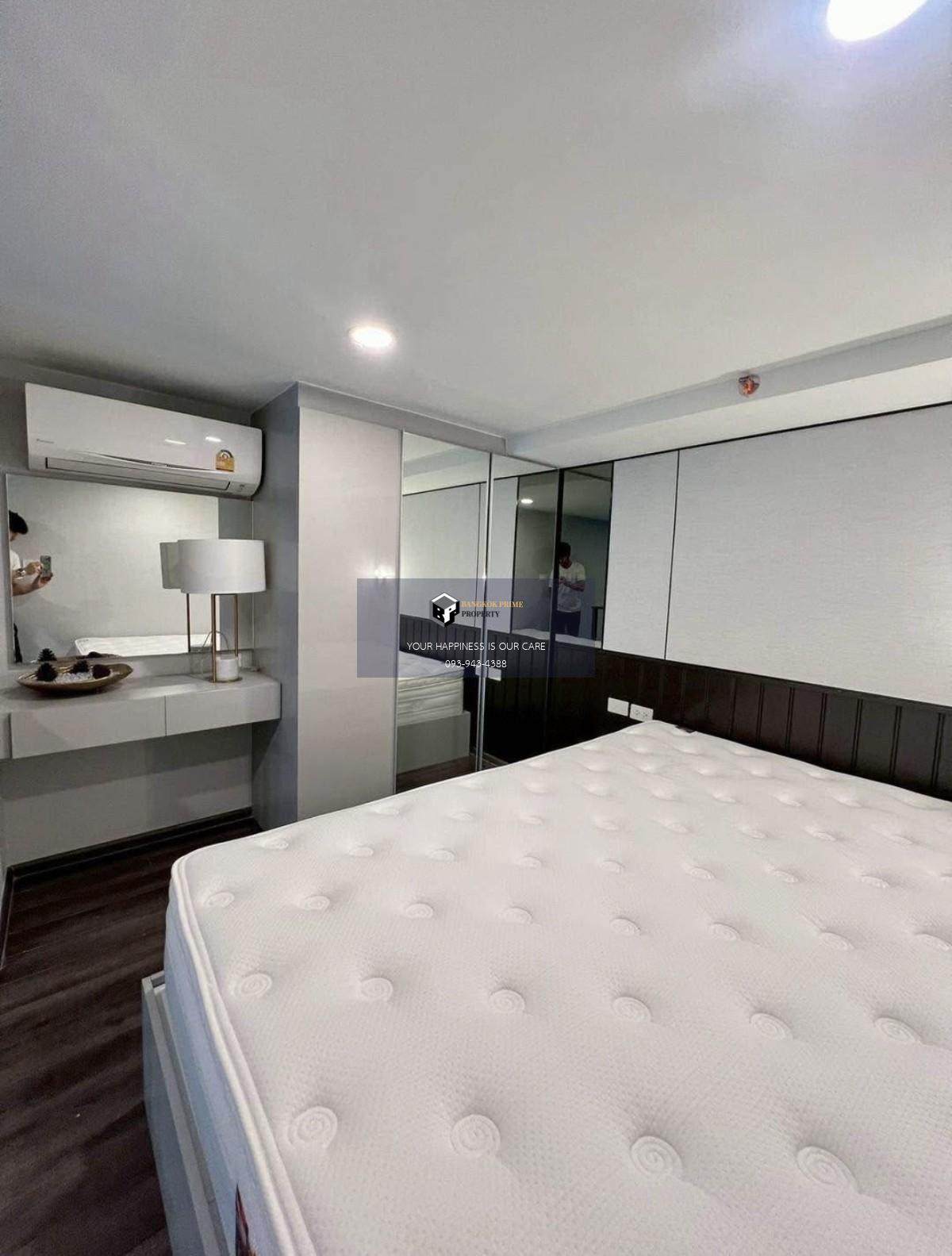 Knightsbridge Space Rama 9 | 🚝ใกล้ BTS,MRTพระราม9 #HL Focus