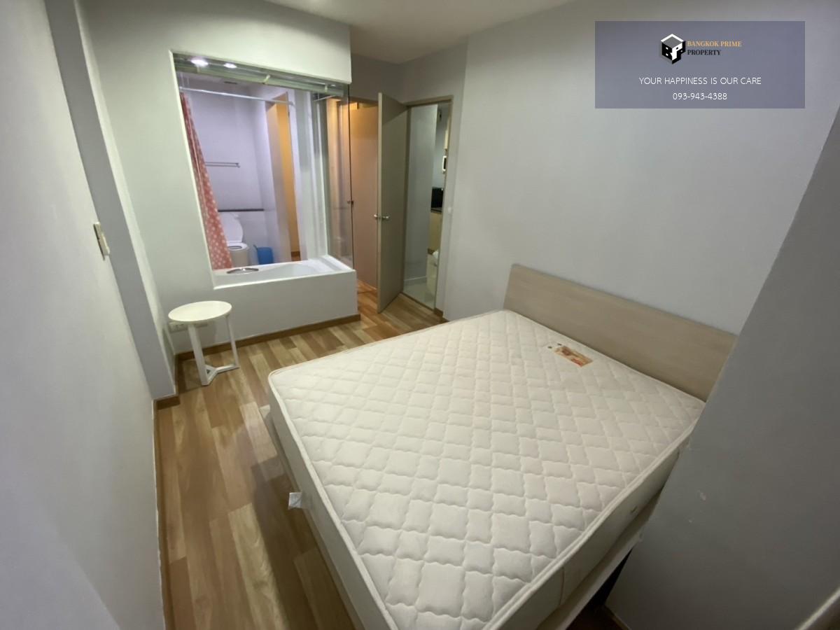 Ideo Ratchada Huaikwang | 🚝ใกล้ MRTห้วยขวาง #HL Focus