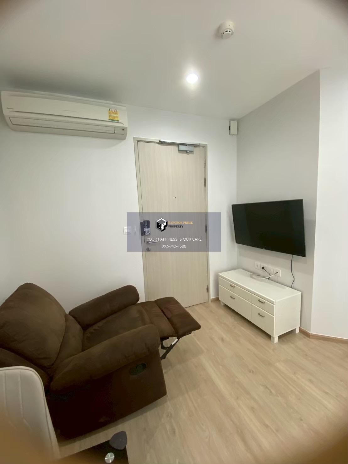 IDEO Q Chula-Samyan | 🚝ใกล้ MRT สามย่าน รับจองล่วงหน้า 1 มิ.ย.2026 #HL Focus