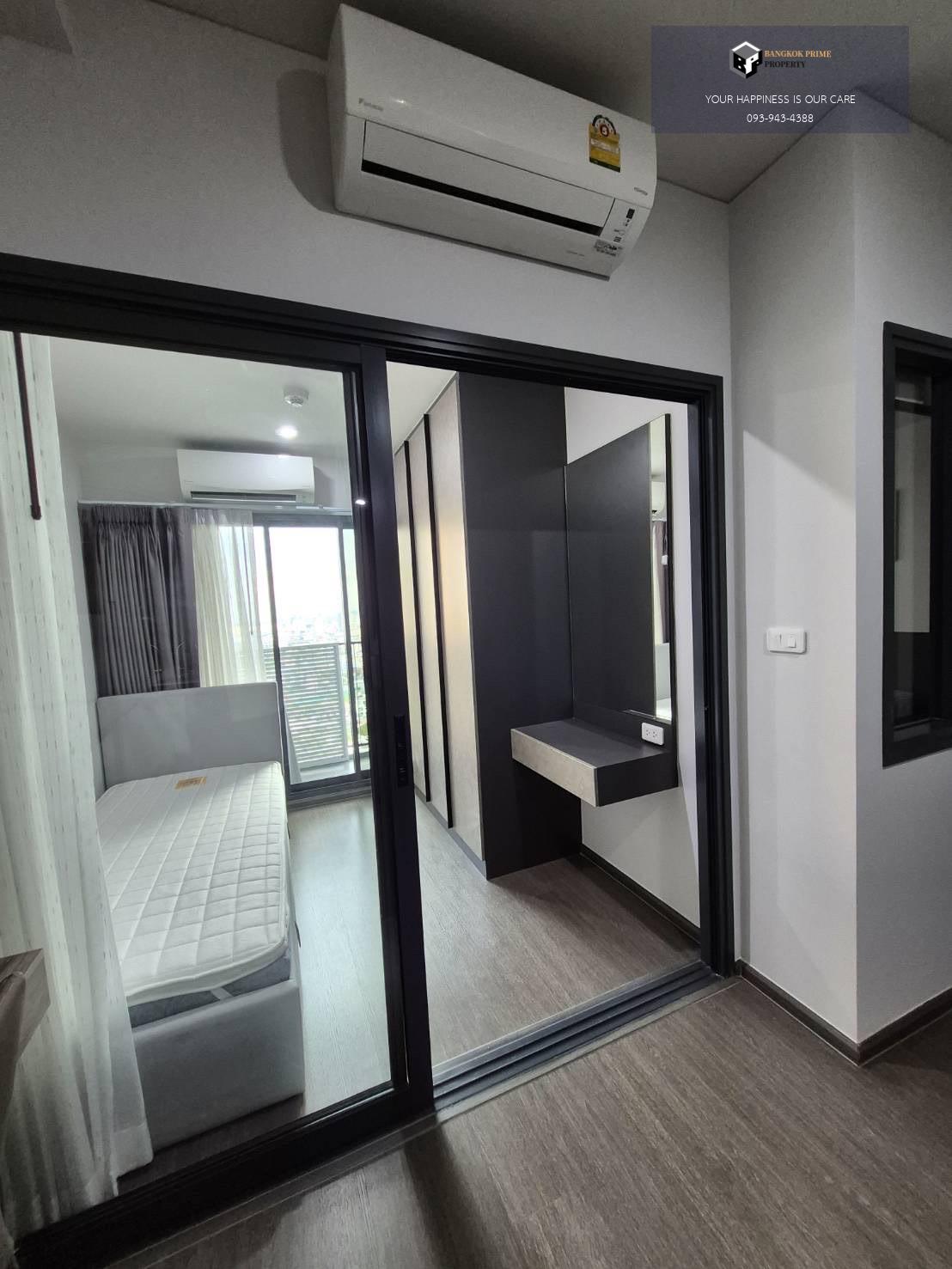 Ideo phaholyothin - Chatujak | 🚝ใกล้ BTS,สะพานควาย #New Focus