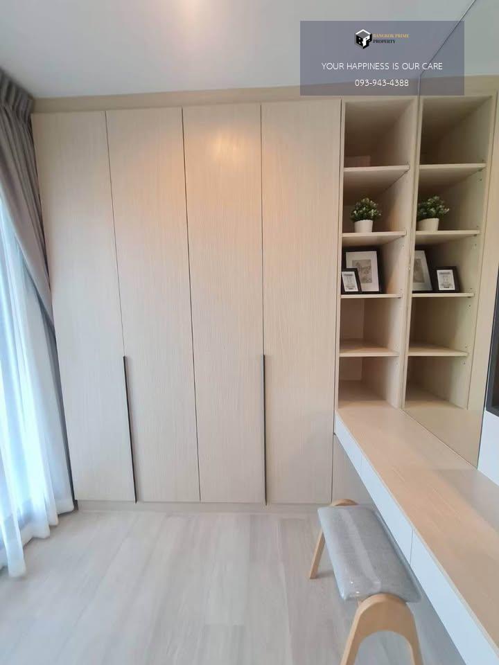 Life One Wireless | Nice High floor #New