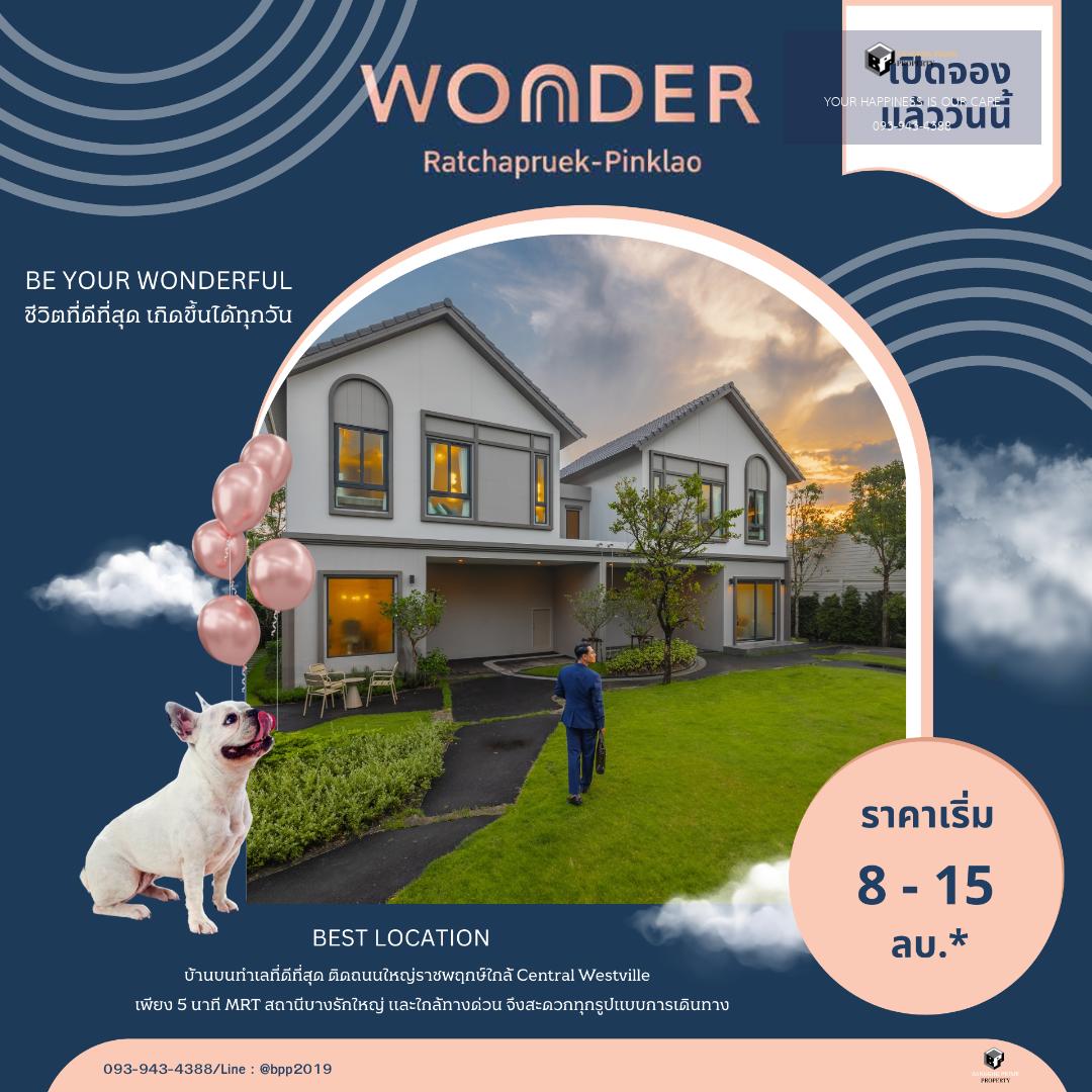 -WONDER-Ratchapruek-Pinklao