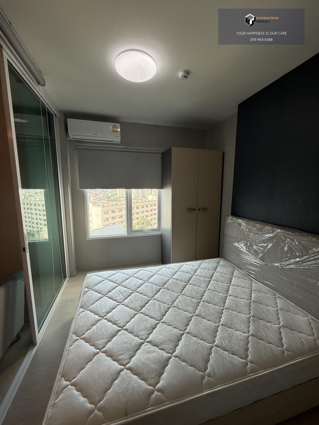 Chapter One Eco Ratchada-HuaiKhwang 🚝ใกล้ MRTห้วยขวาง #HL Focus