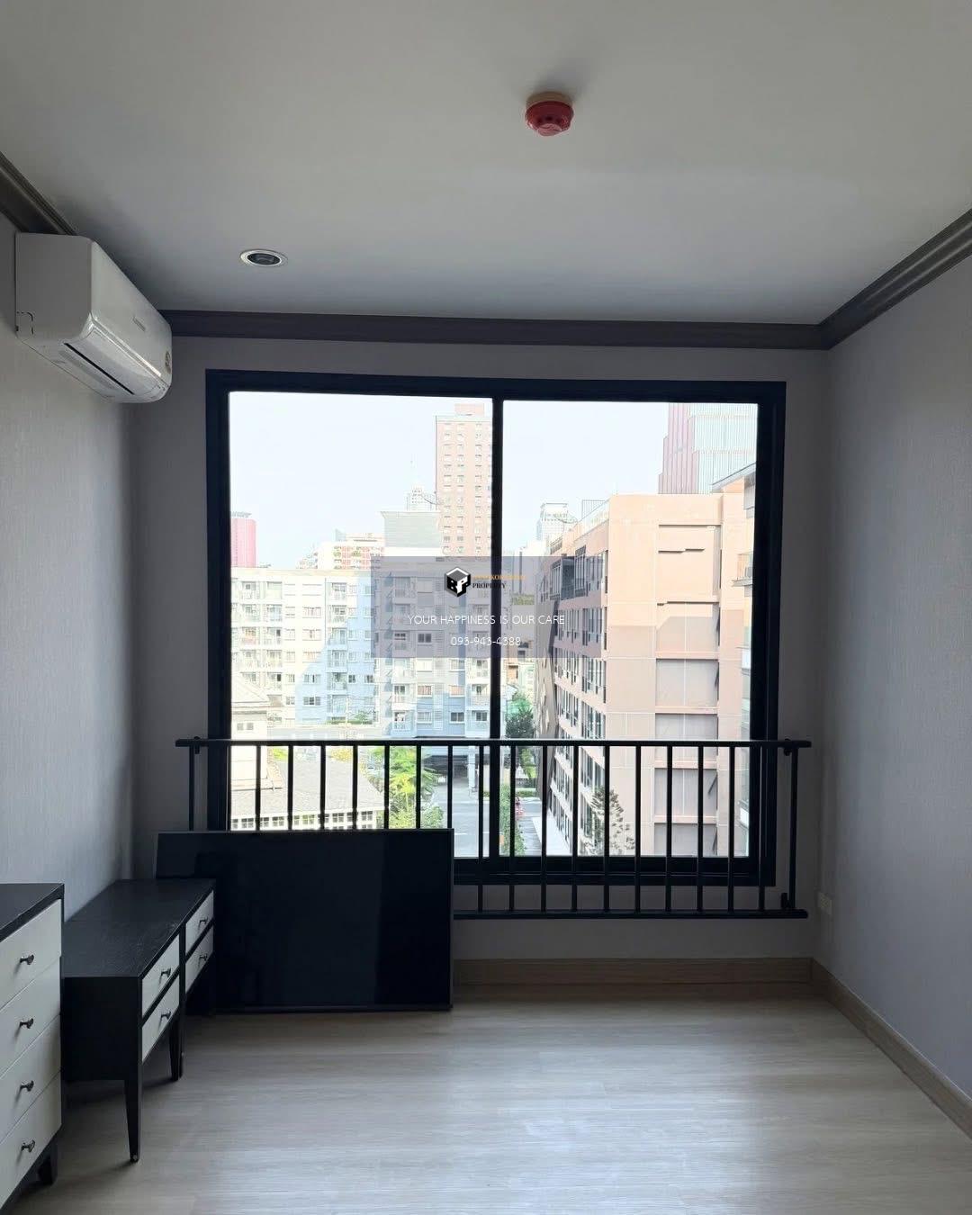 The Reserve Kasemsan3 | 🚝ใกล้ BTS สนามกีฬา #HL Focus