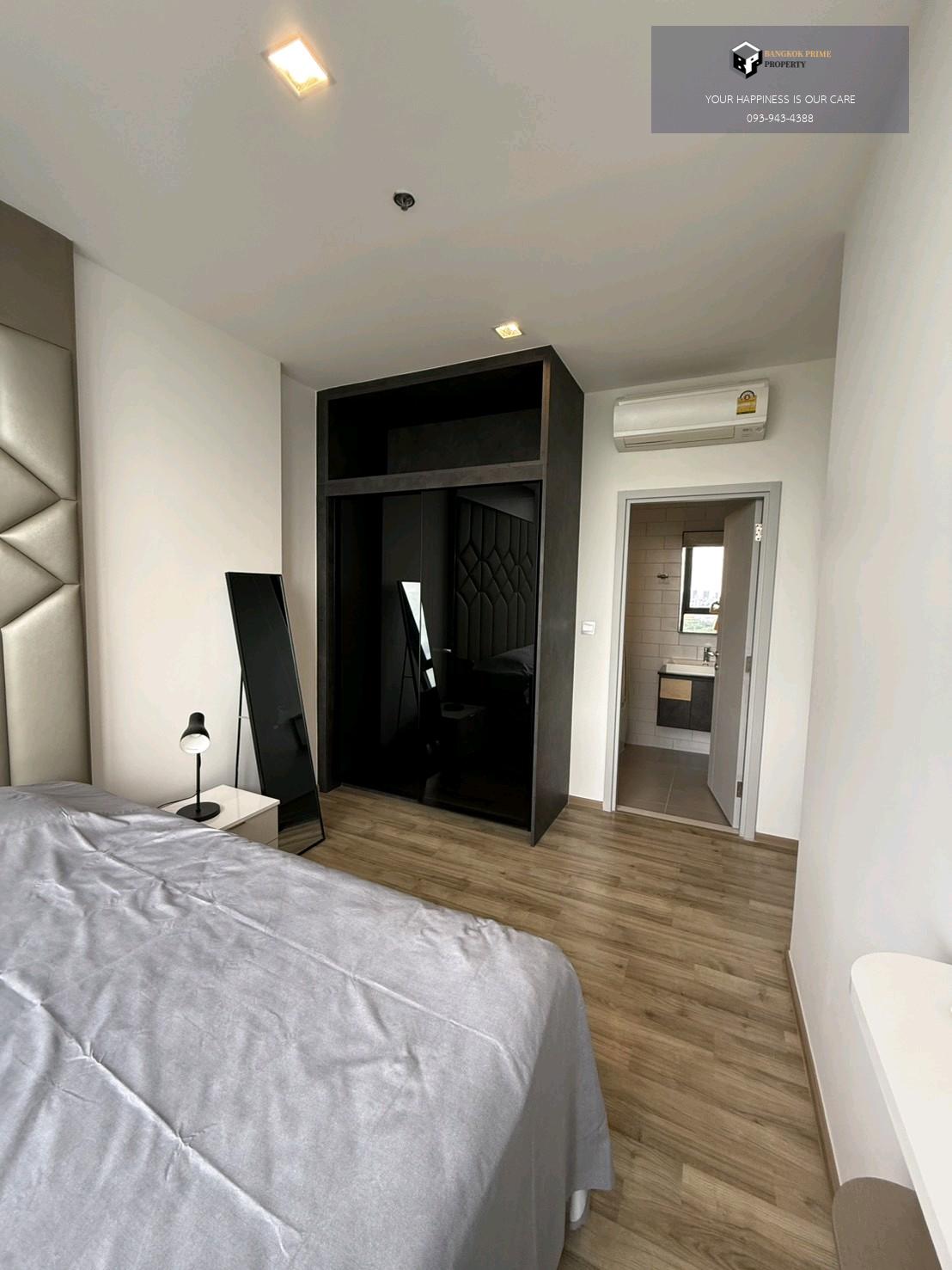 The Line Jatujak-Mochit | 🚝ใกล้ BTS,MRTจตุจักร #HL Focus