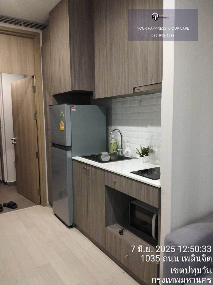 Noble Ploenchit | Luxury condo nicely for who love low floor #New Focus