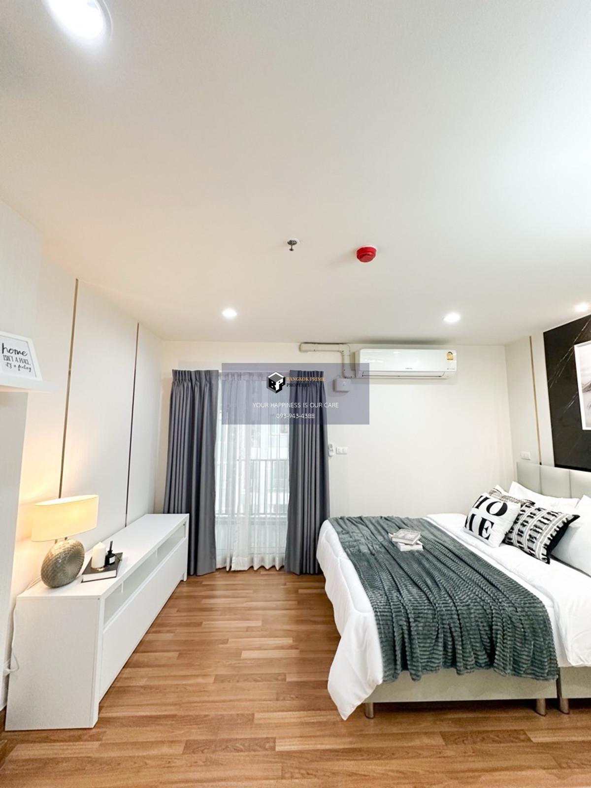 Regent Home Bangson 27 | 🚝ใกล้ รถไฟฟ้าสายสีม่วง บางซ่อน MRT เตาปูน #HL Focus
