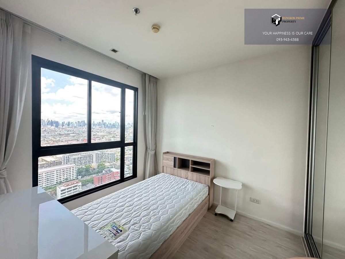 Quinn Ratchada 17 | 🚝ใกล้ ,MRTสุทธิสาร #Old