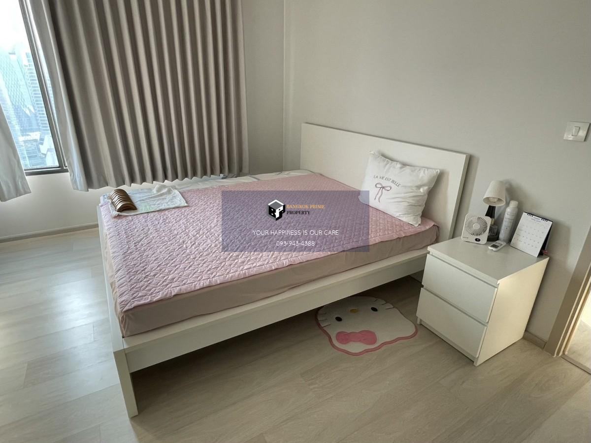 Life One Wireless  | Super High floor unit !! Clear View #New Focus #Mar