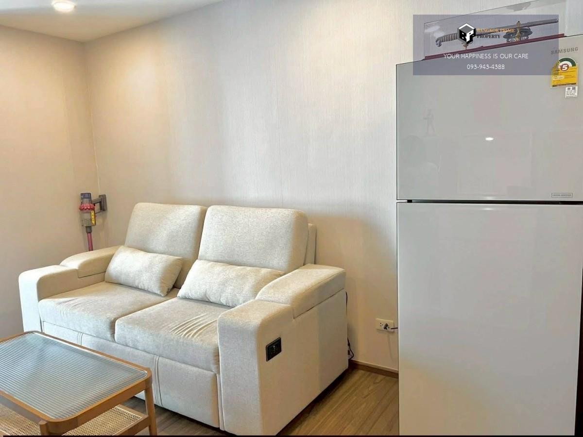 Artisan Ratchada | 🚝ใกล้ MRT ศูนย์วัฒนธรรม #Old Focus