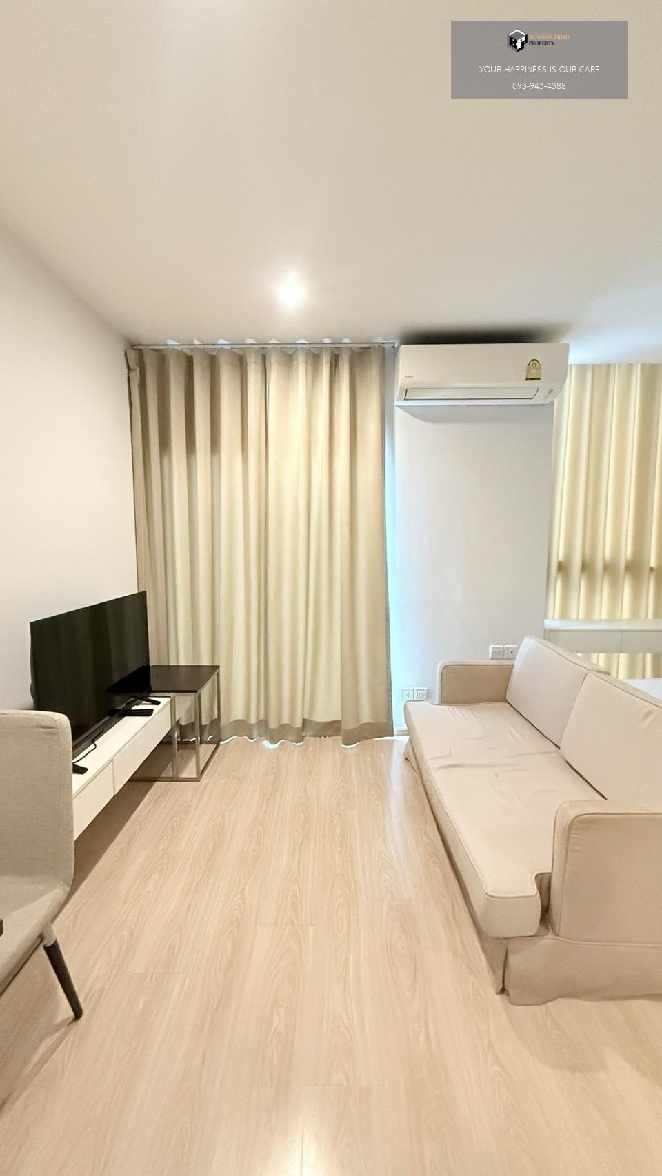 Noble Revolve Ratchada 2 | 🚝ใกล้ MRTพระราม9 #HL