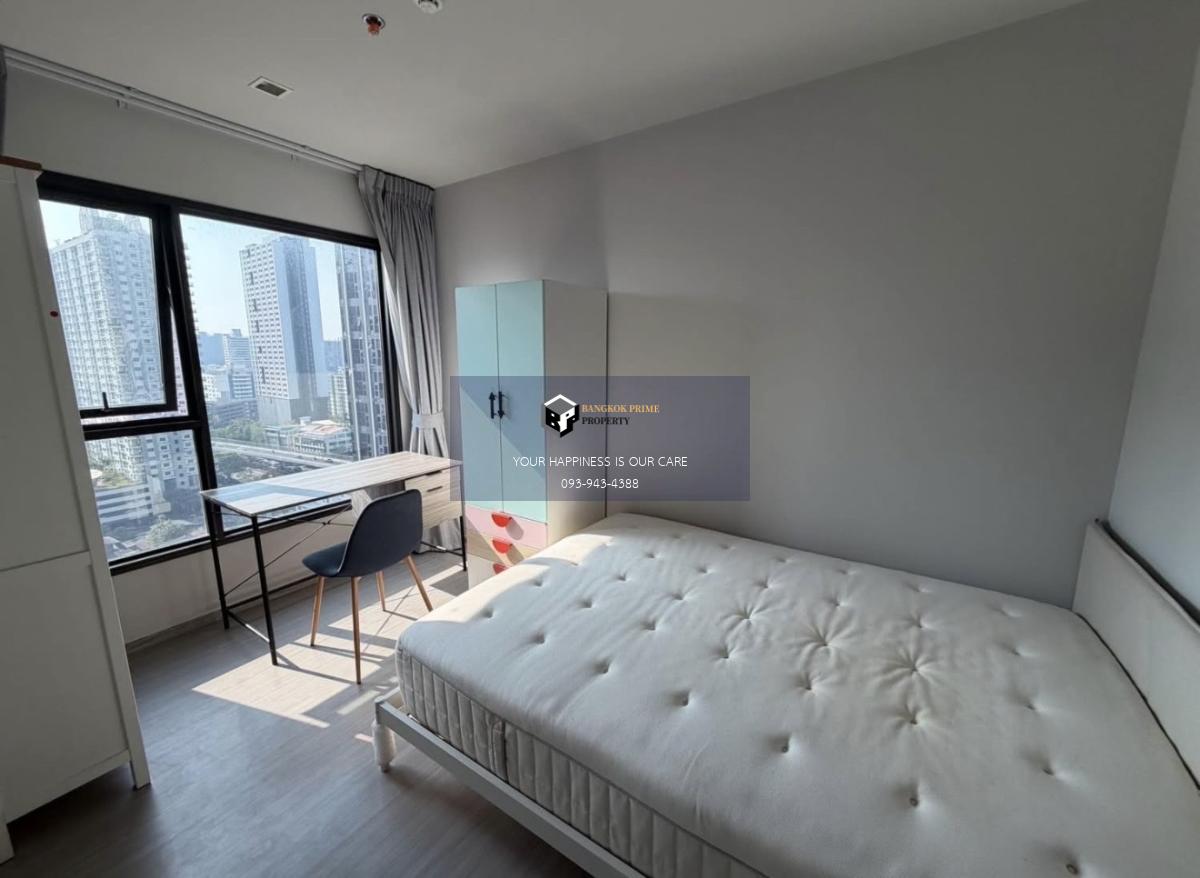 Life Asoke - Rama 9 | 🚝ใกล้ BTS,MRTพระราม9 #HL Focus