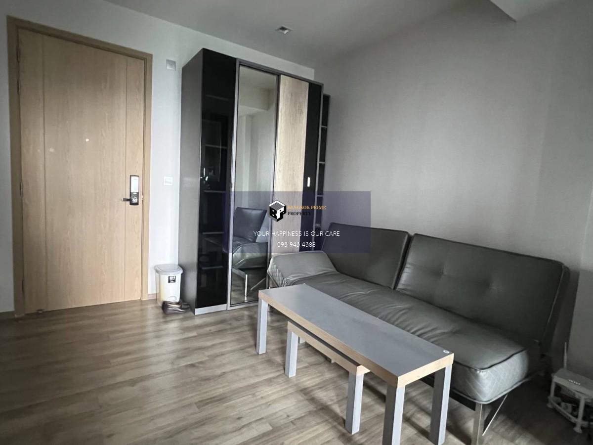 The Line Jatujak-Mochit | 🚝ใกล้ BTS,MRTจตุจักร #HL Focus