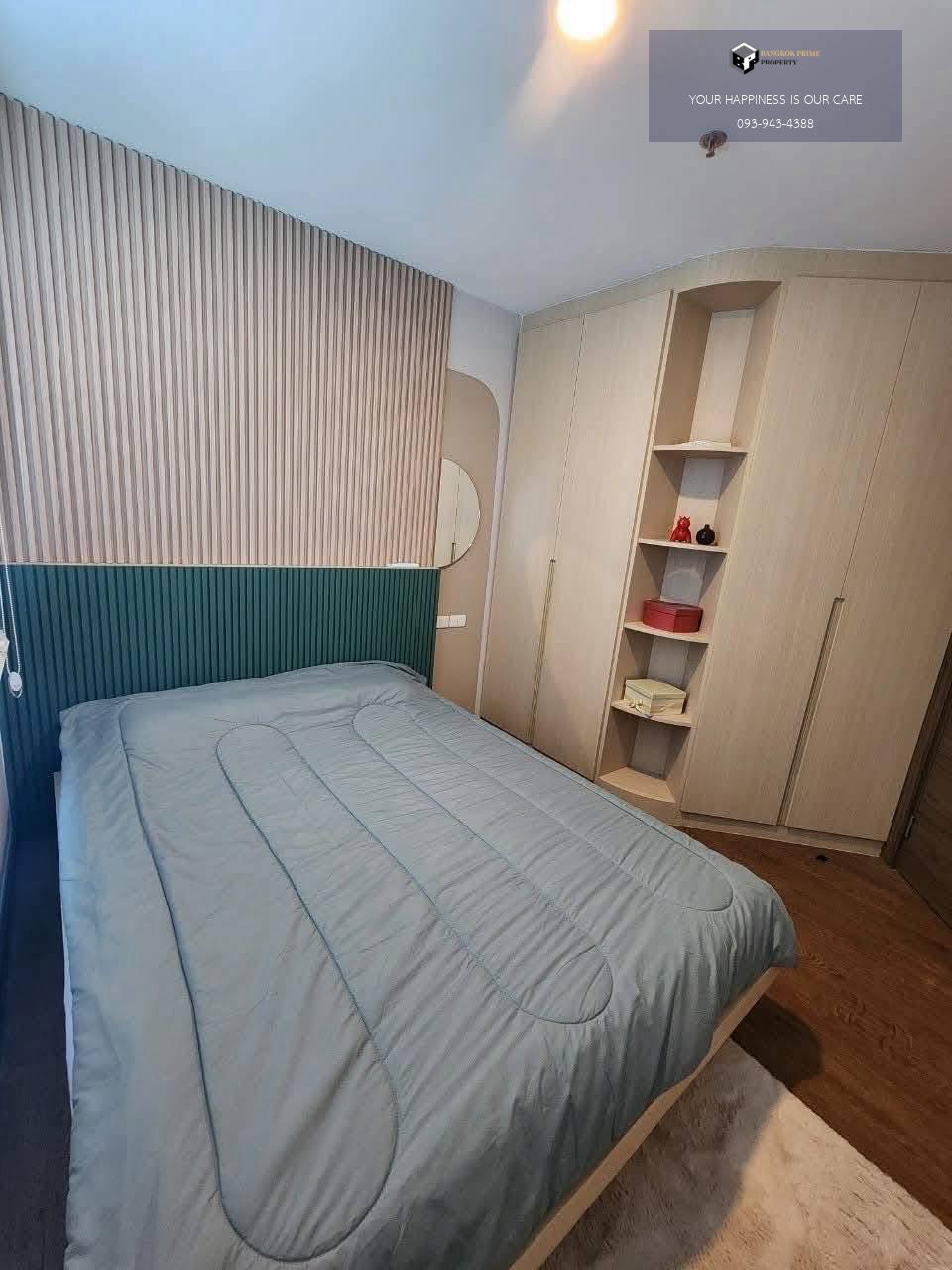 Artisan Ratchada | 🚝ใกล้ ,MRT ศูนย์วัฒนธรรม #Old Focus