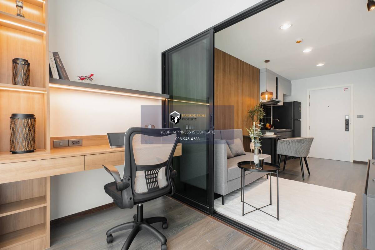 The Excel Ladprao - Sutthisan | 🛋️ MRT สุทธิสาร