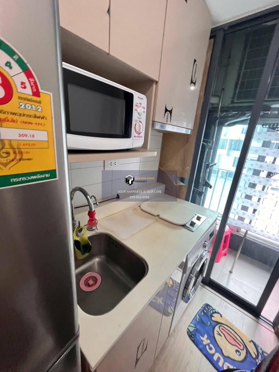 IDEO Q Chula-Samyan | 🚝ใกล้ MRT สามย่าน #HL Focus
