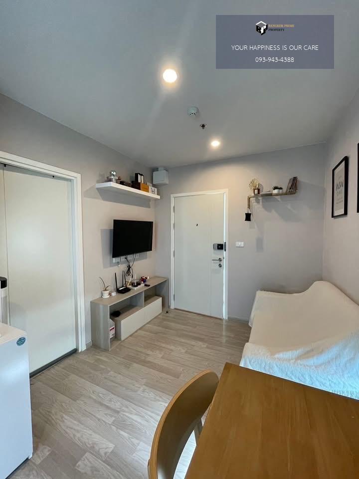 The Privacy Rama9 | 🚝ใกล้ BTS,MRTพระราม9 #HL