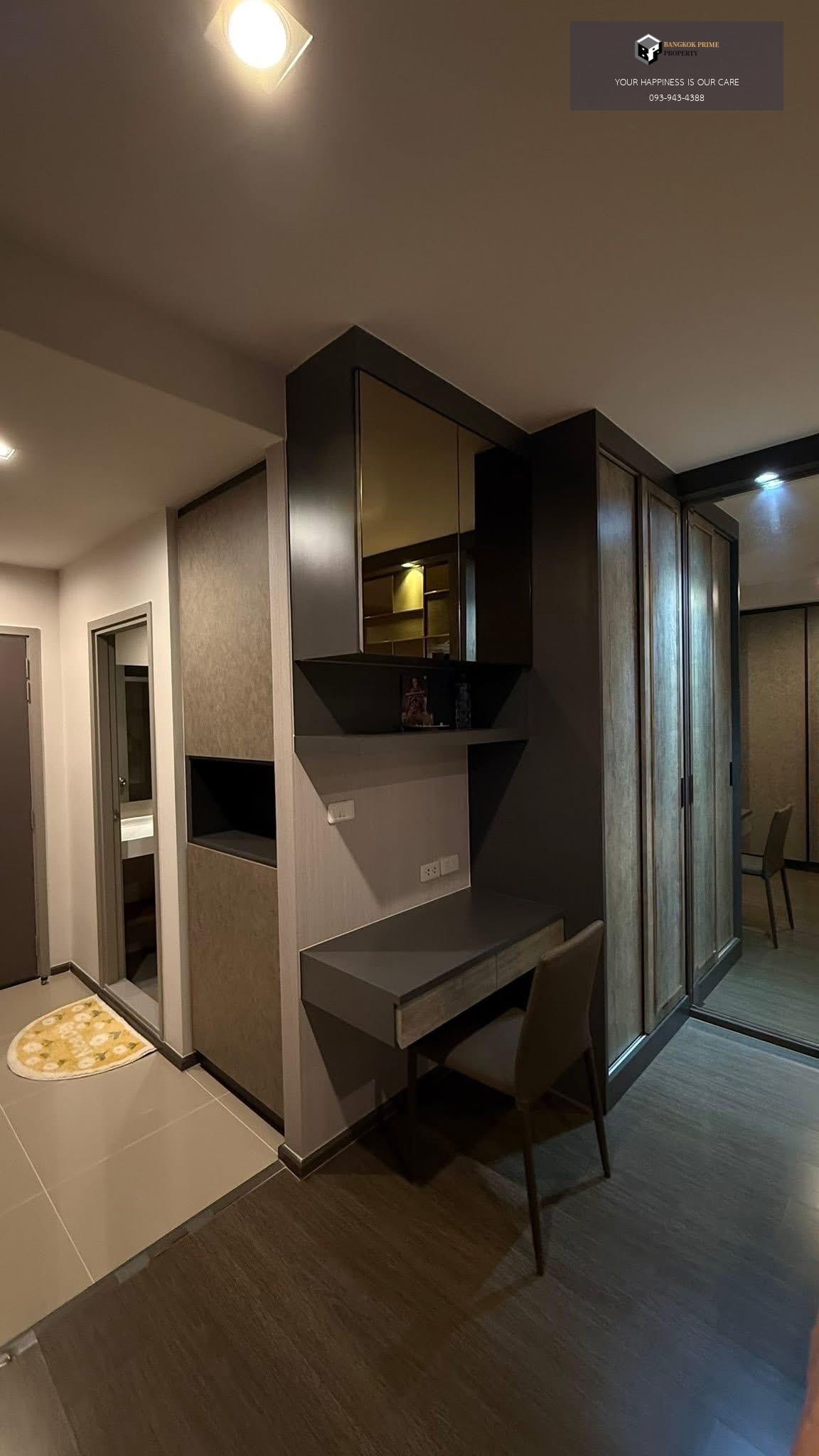 Ideo phaholyothin - Chatujak | 🚝ใกล้ BTS,สะพานควาย #New Focus