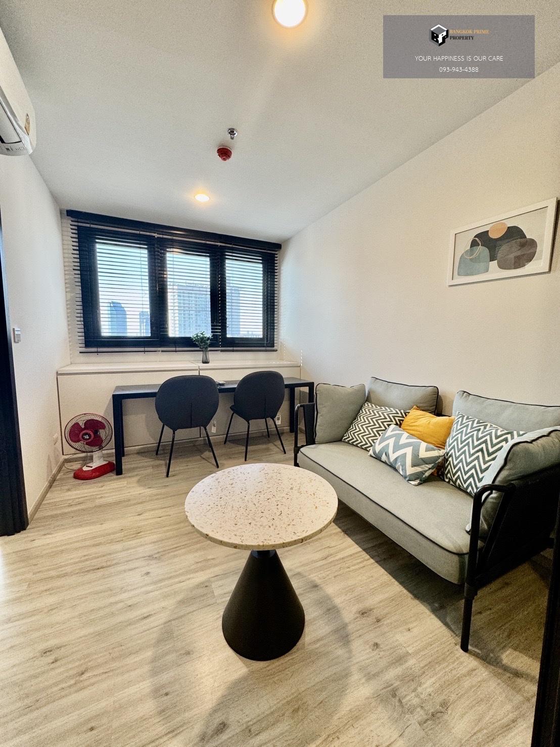 XT Huaikwang | 🚝ใกล้ MRTห้วยขวาง #New Focus