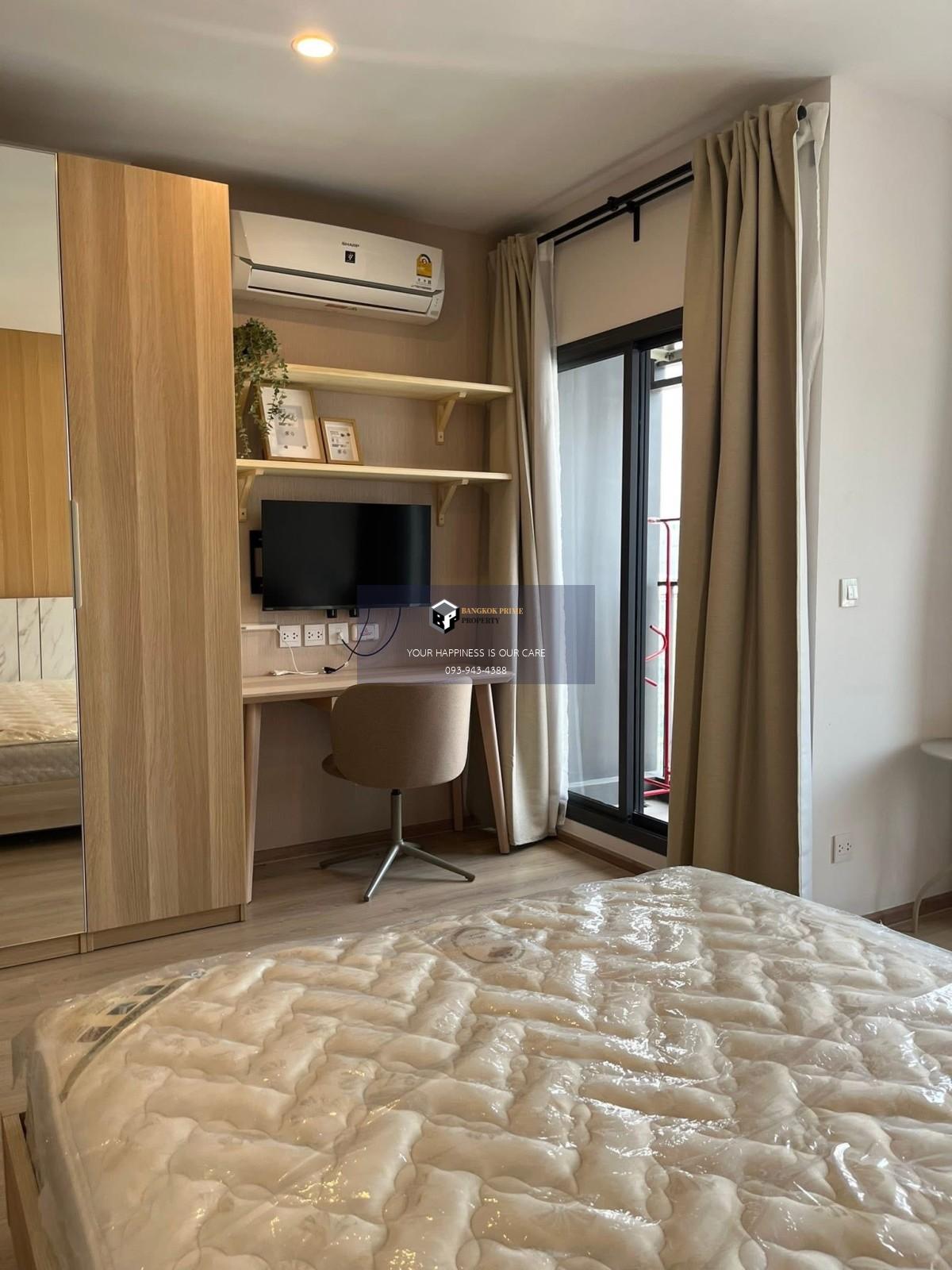 Life Rama4 - Asoke | 🚝ใกล้ BTSพร้อมพงษ์ #HL Focus #Mar