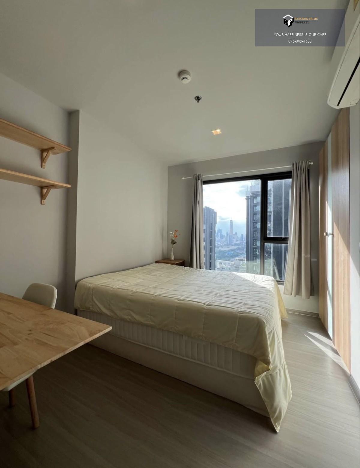 Life Asoke - Rama 9 | 🚝ใกล้ BTS,MRTพระราม9 #HL Focus