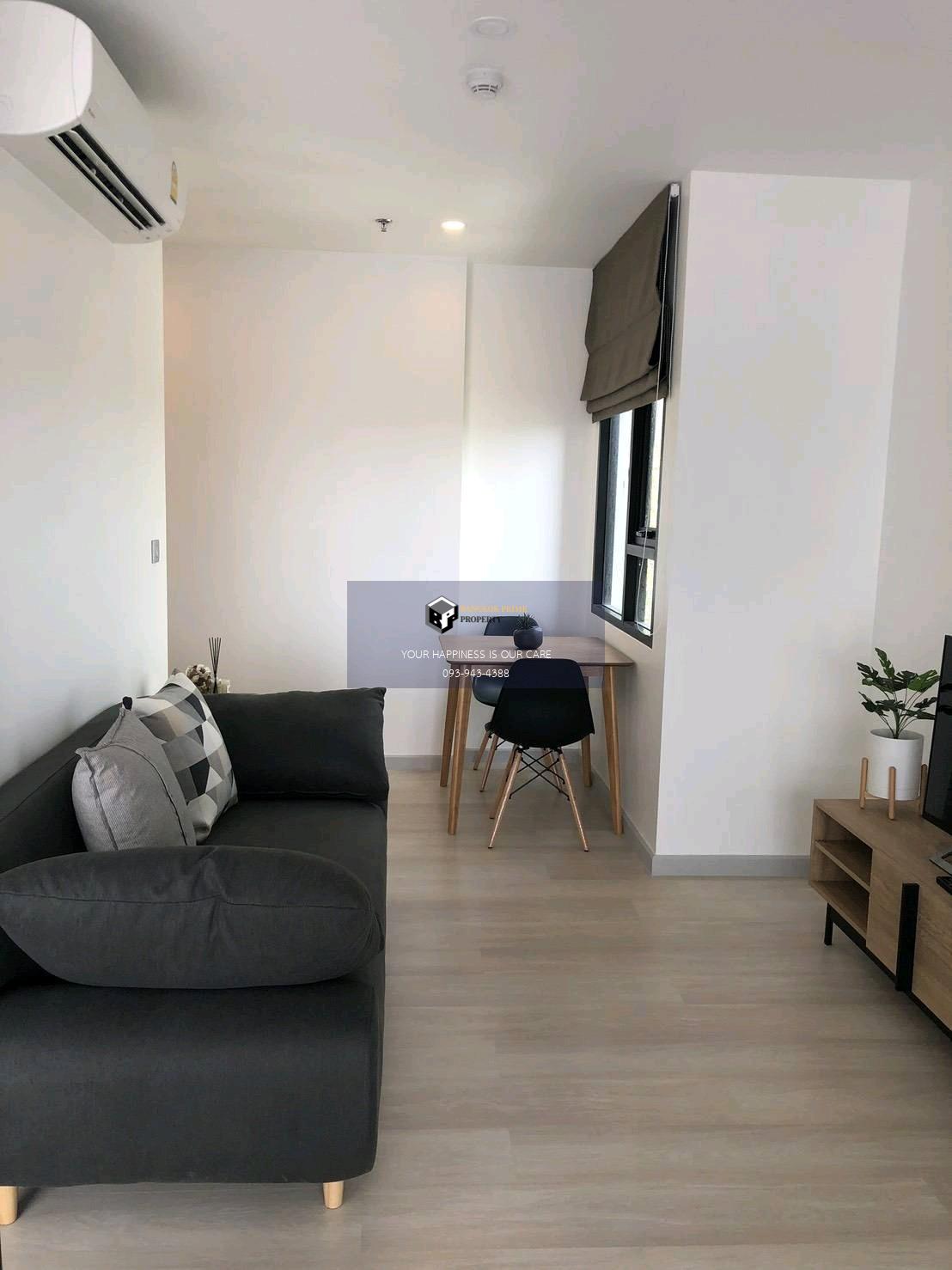 Knightsbridge Prime Sathorn | 🚝ใกล้ BTS,MRTช่องนนทรี #HL Focus