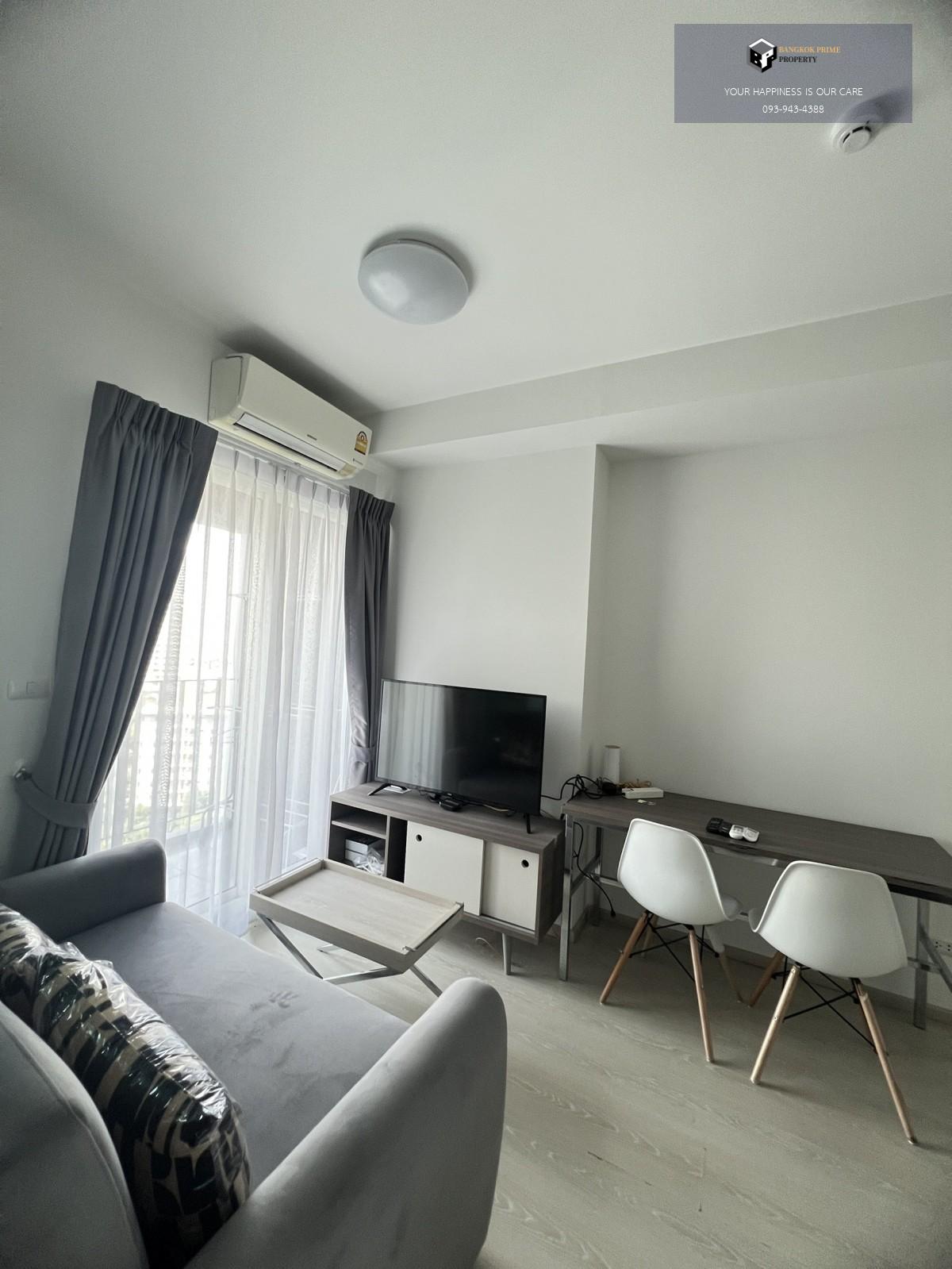 Chapter One Eco Ratchada-HuaiKhwang | 🚝ใกล้ MRTห้วยขวาง #Old Focus