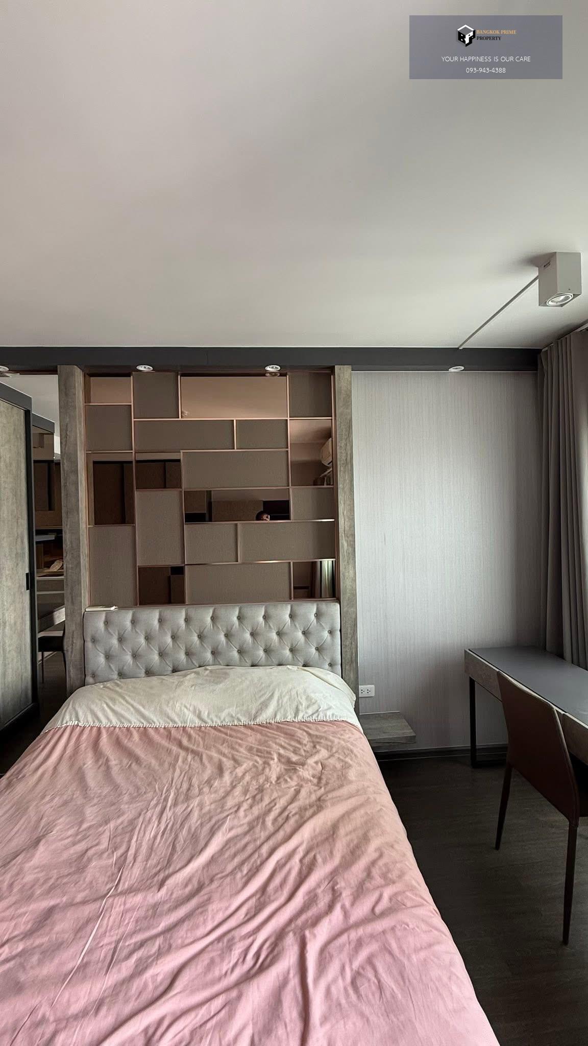 Ideo phaholyothin - Chatujak | 🚝ใกล้ BTS,สะพานควาย #New Focus