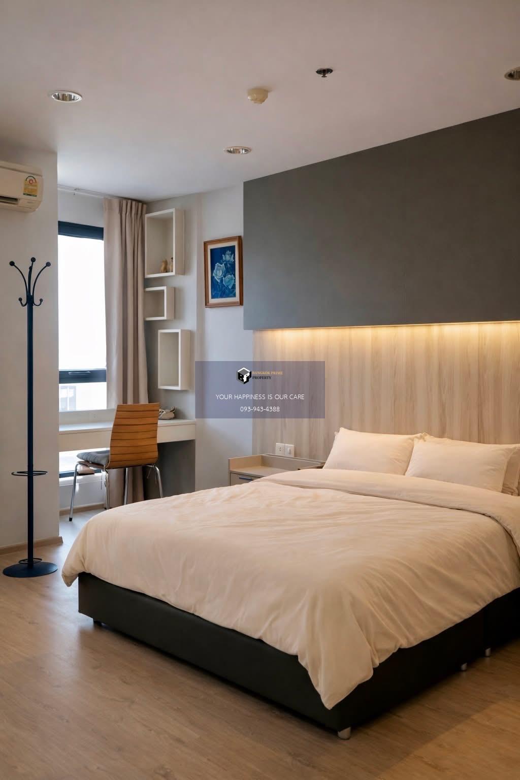 IDEO Q Ratchathewi |🚝ใกล้ BTS ราชเทวี #HL Focus