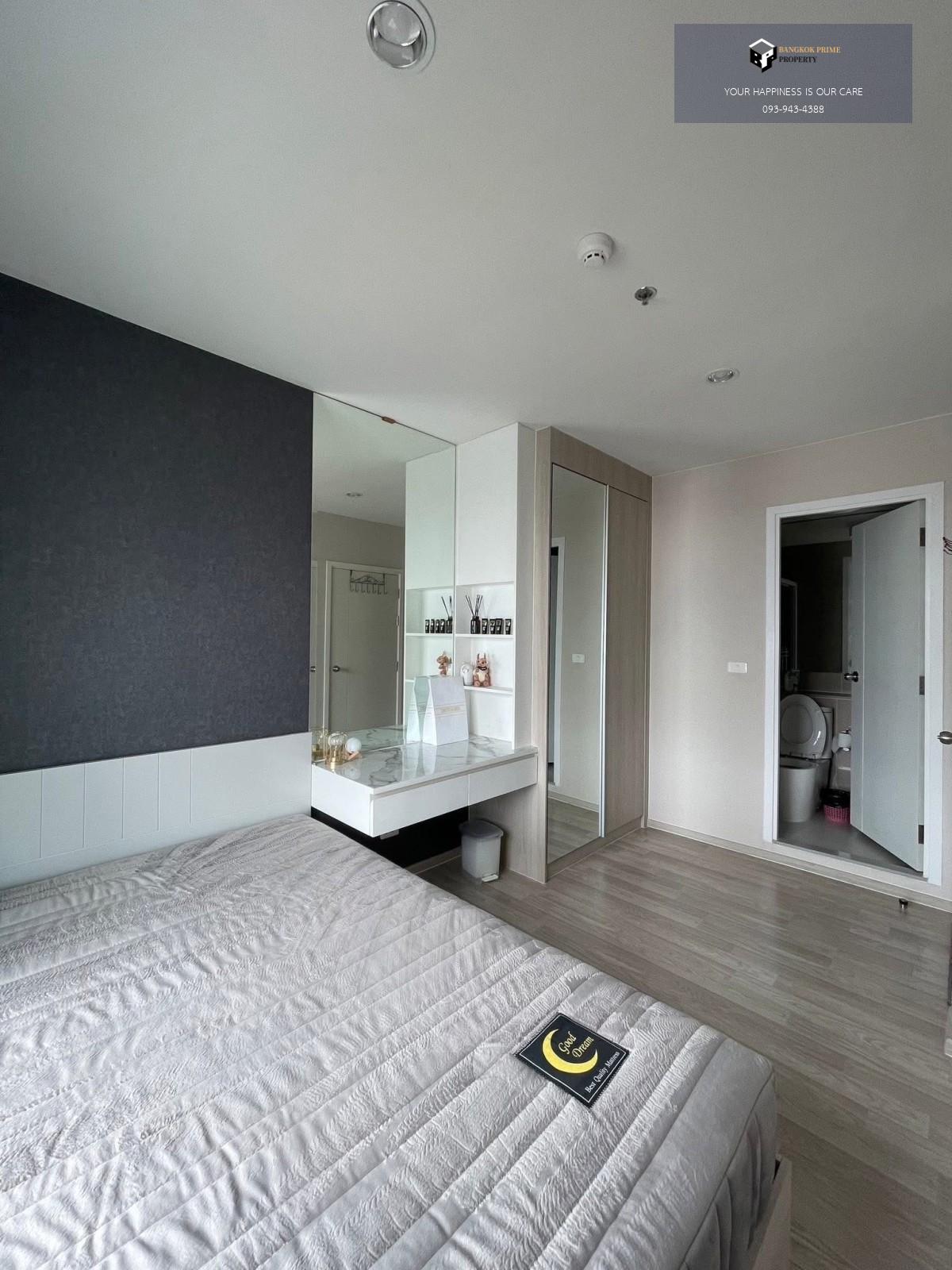 The Privacy Rama9 | 🚝ใกล้ BTS,MRTพระราม9 #HL