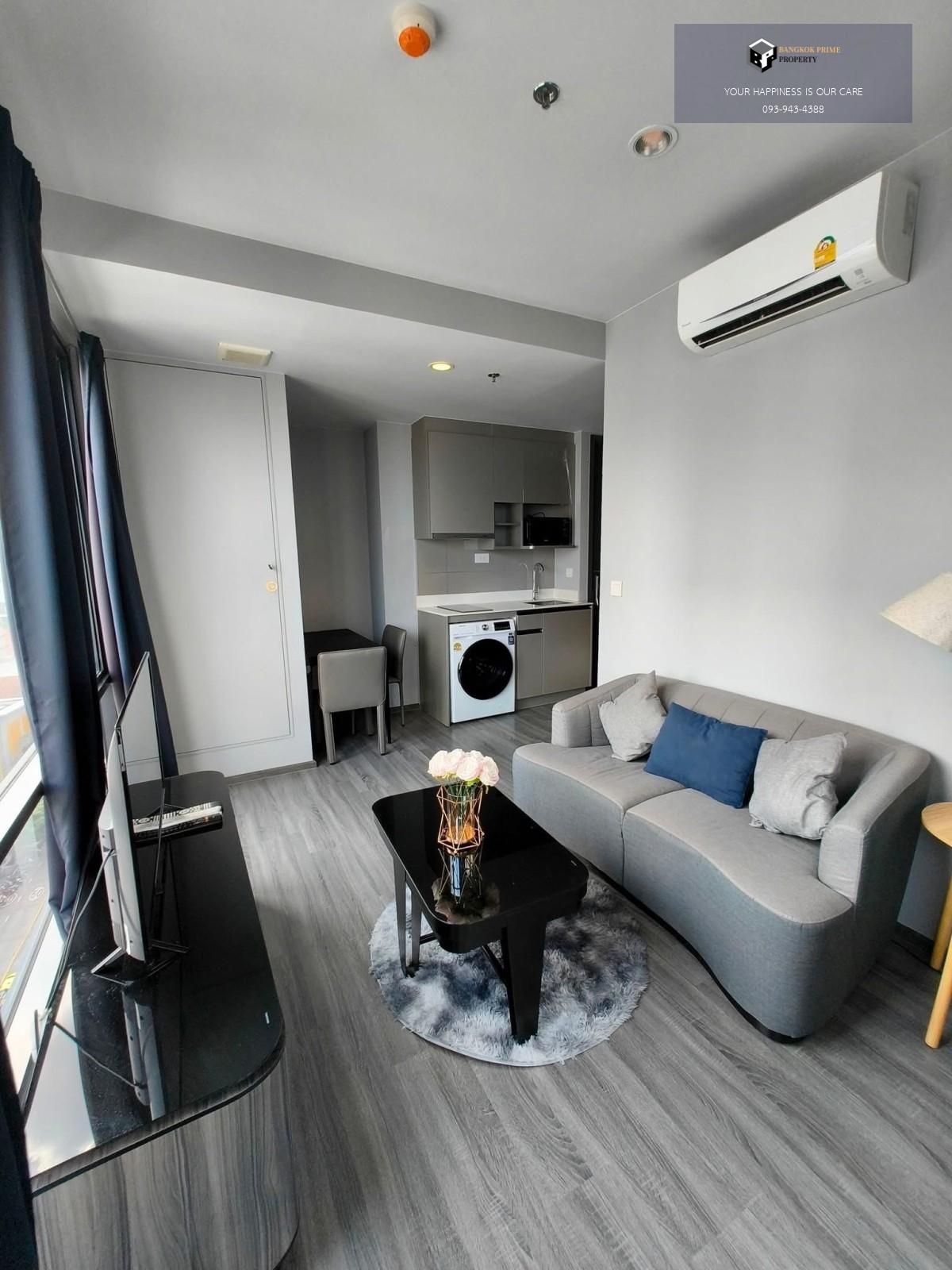 IDEO Mobi Rangnam | 🚝ใกล้ BTS อนุสาวรีย์ #New Focus