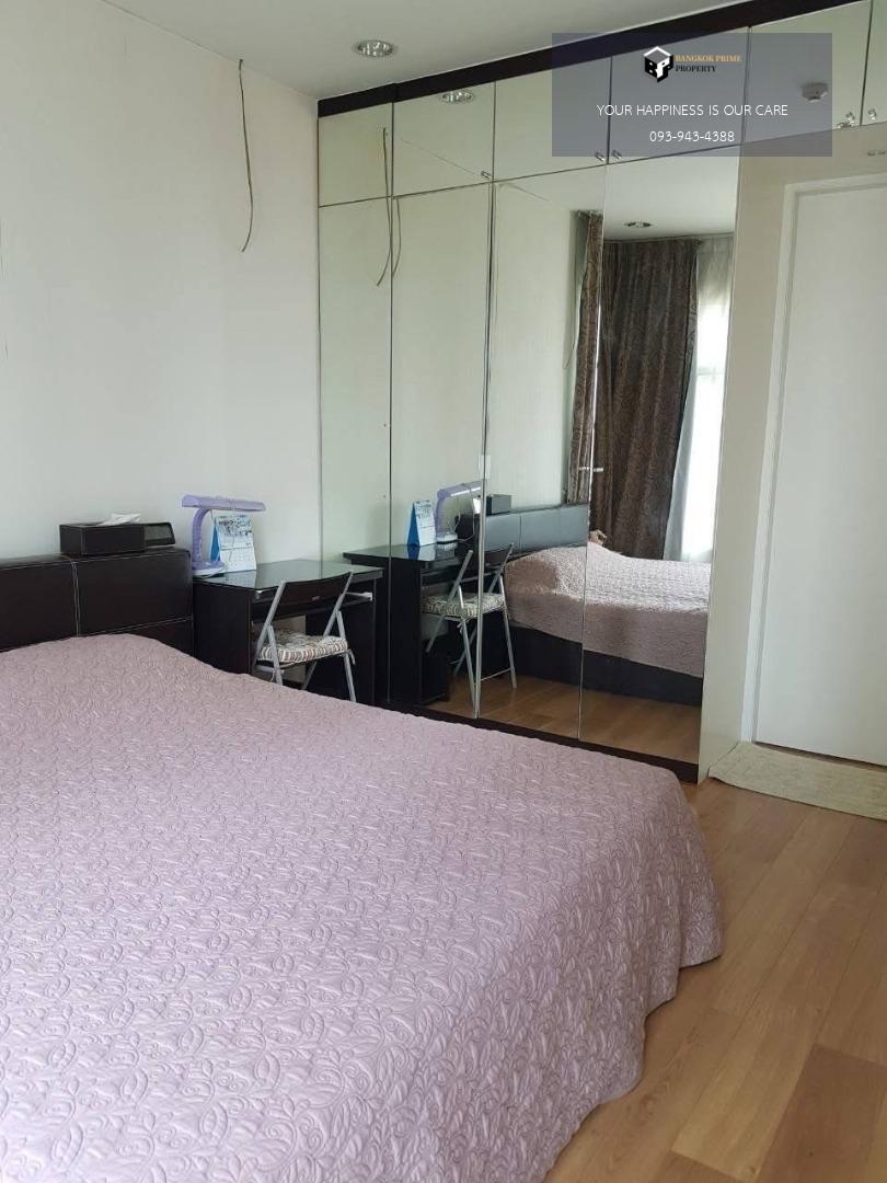 Baan Klang Krung Siam-Pathumwan | 🚝ใกล้ BTS ราชเทวี #HL Focus