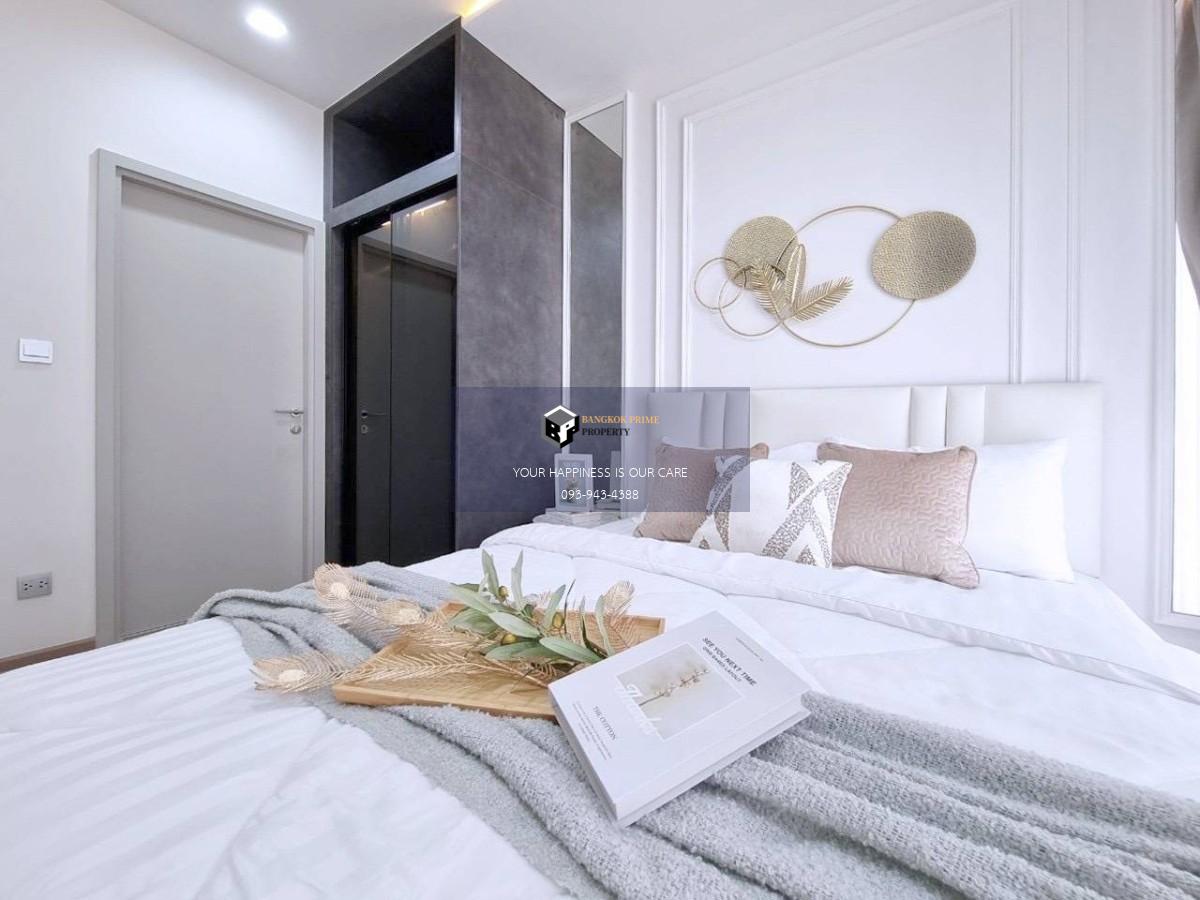 The Line Jatujak-Mochit | 🚝ใกล้ BTS,MRTจตุจักร #HL Focus