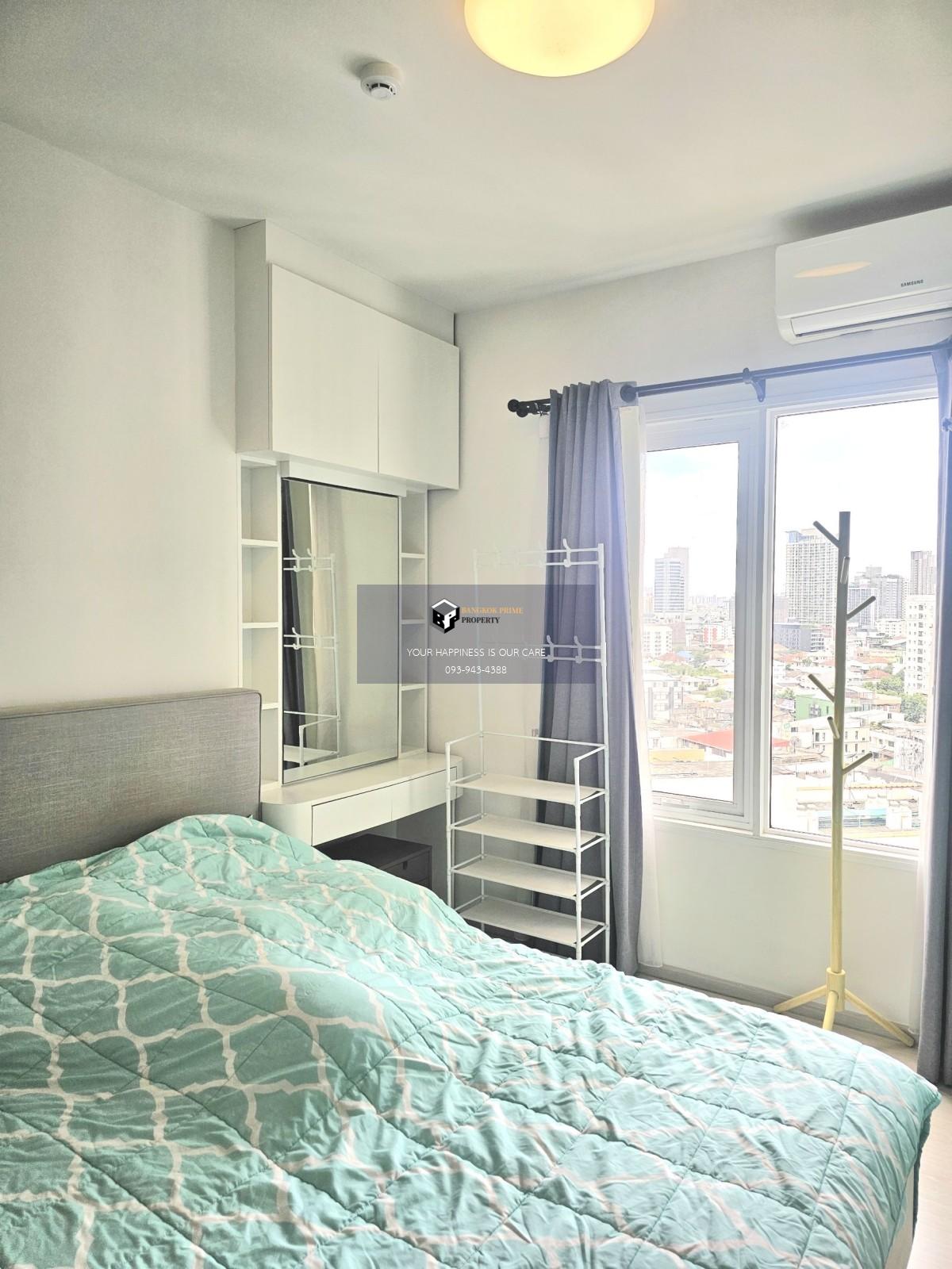 Chapter One Eco Ratchada-HuaiKhwang | 🚝ใกล้ MRTห้วยขวาง #Old Focus #Mar