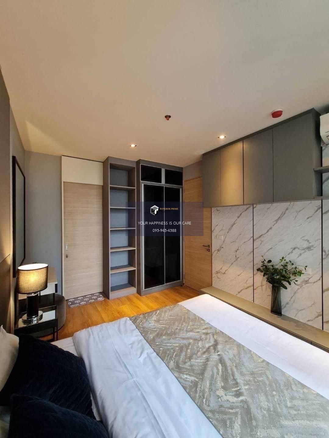 Park Origin Phrom Phong | 🚝ใกล้ BTSพร้อมพงษ์ #HL Focus