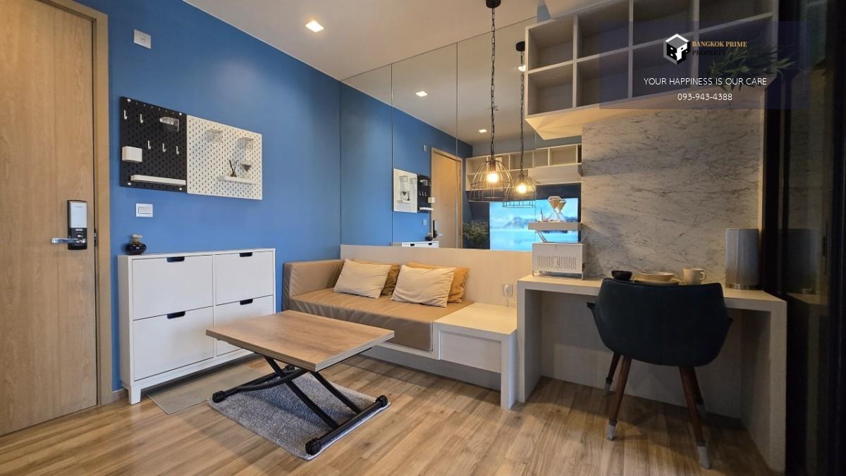 The Line Jatujak-Mochit | 🚝ใกล้ BTS,MRTจตุจักร #HL Focus