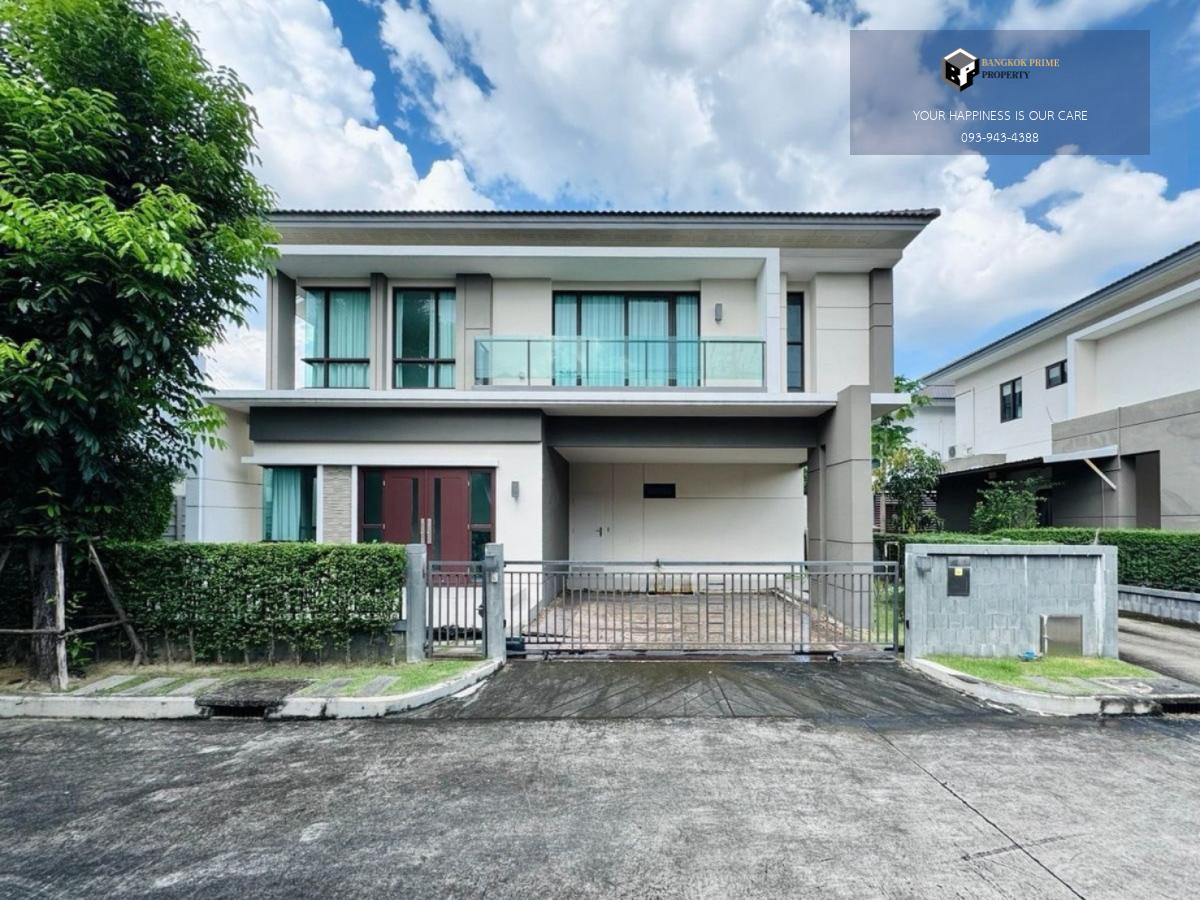 THE CITY ราชพฤกษ์ – สวนผัก | #FC