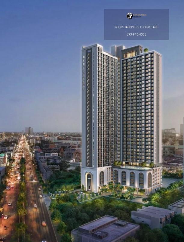 Supalai Premier ตากสิน-วงเวียนใหญ่ ห้อง Rare วิวสระว่ายน้ำแนวยาวที่สวยที่สุด ราคารอบ vvip ถูกที่สุดในตลาด #New