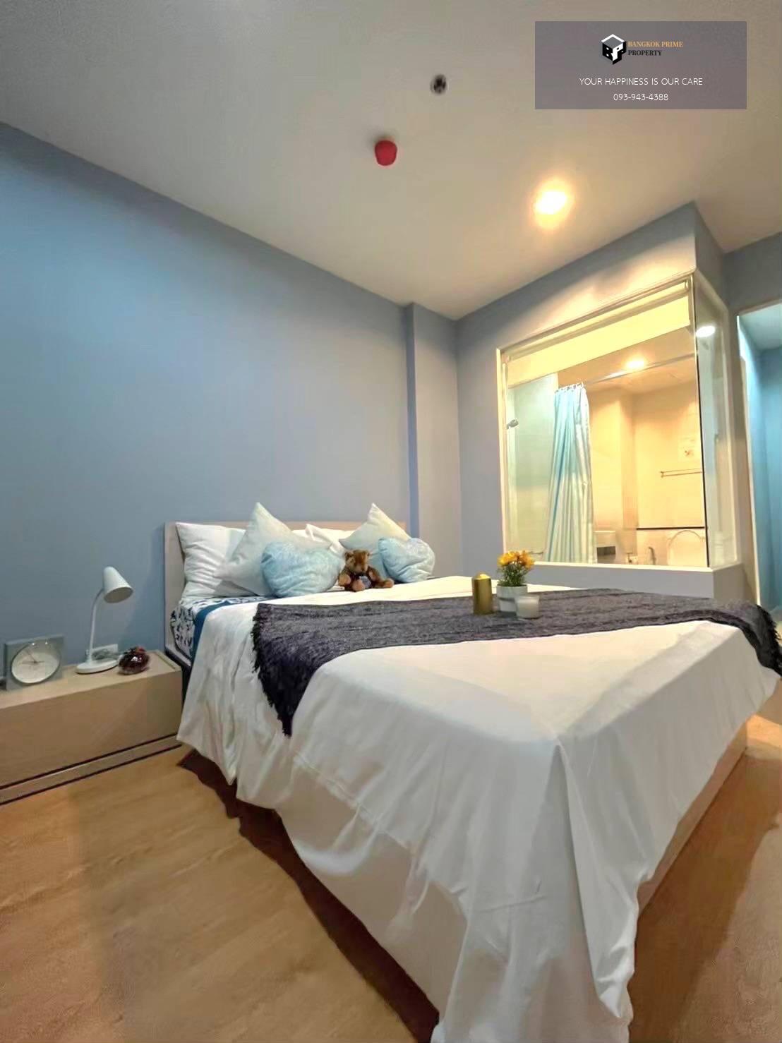 Ideo Ratchada Huaikwang | 🚝ใกล้ MRT ห้วยขวาง #Old Focus