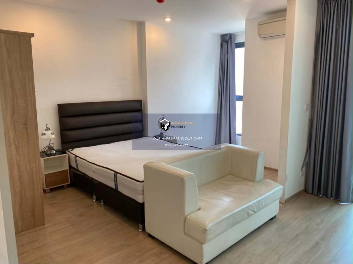 IDEO Q Chula-Samyan | 🚝ใกล้ MRT สามย่าน #HL Focus